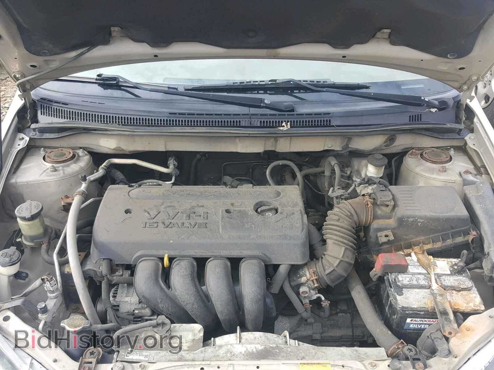 2007 TOYOTA COROLLA - VIN: 2T1BR32E97C848693 - Фото 7