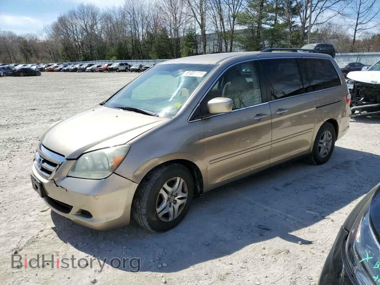 Фотография 5FNRL384X6B406255 - HONDA All Models 2006