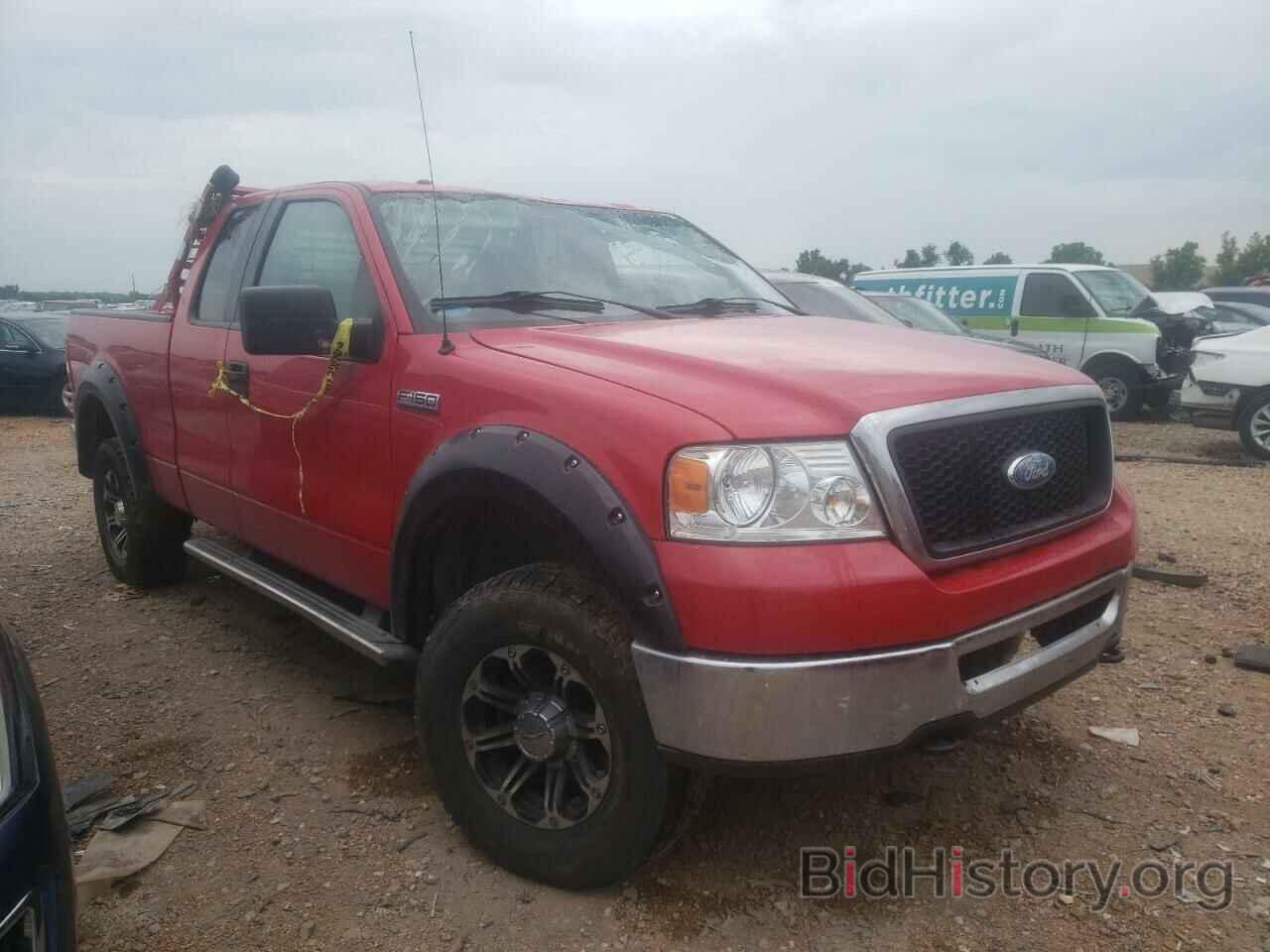 Photo 1FTPX14V47FB72559 - FORD F150 2007