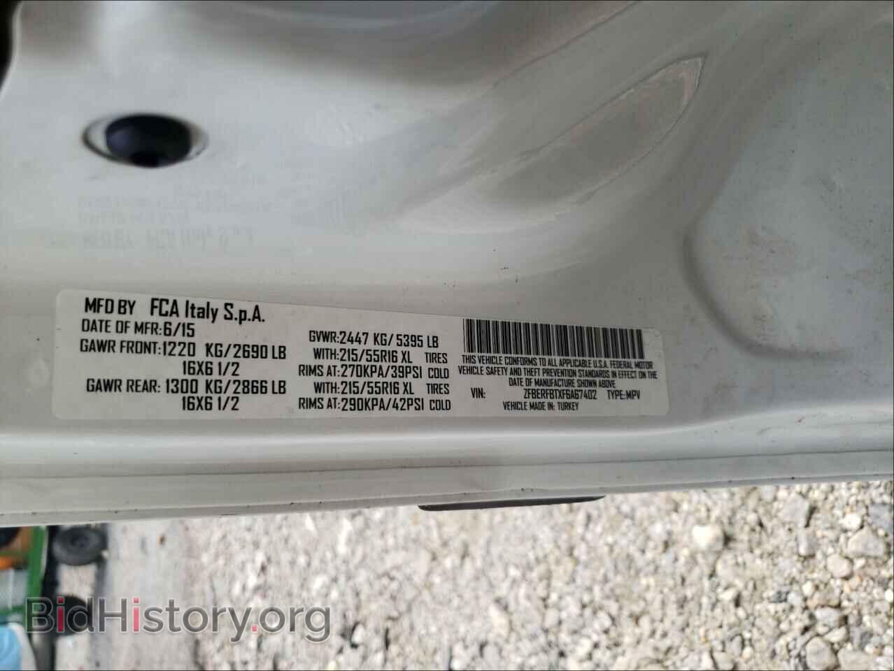 2015 RAM PROMASTER - VIN: ZFBERFBTXF6A67402 - Photo 10