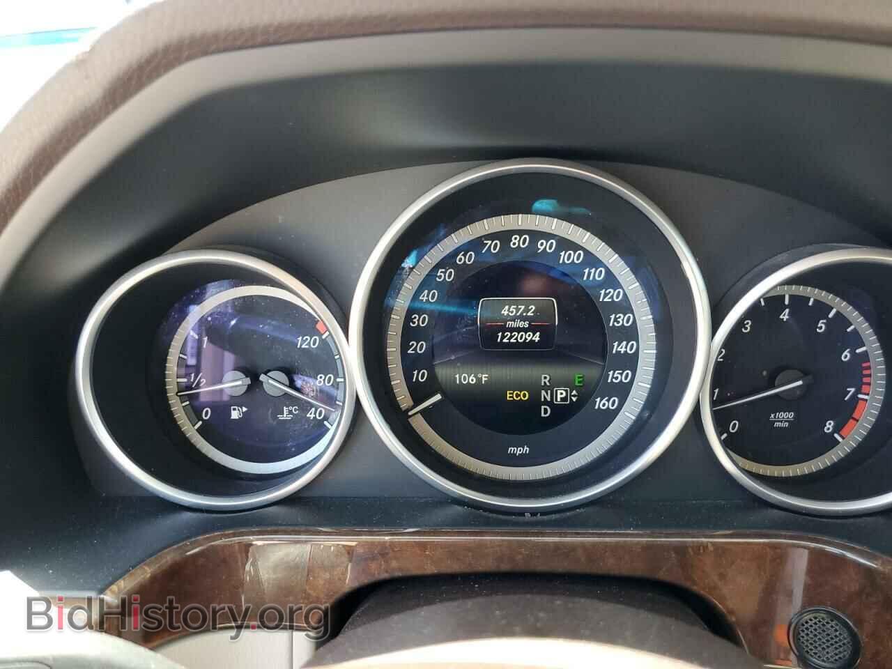2014 MERCEDES-BENZ E-CLASS - VIN: WDDHF5KB6EA777044 - Фото 8
