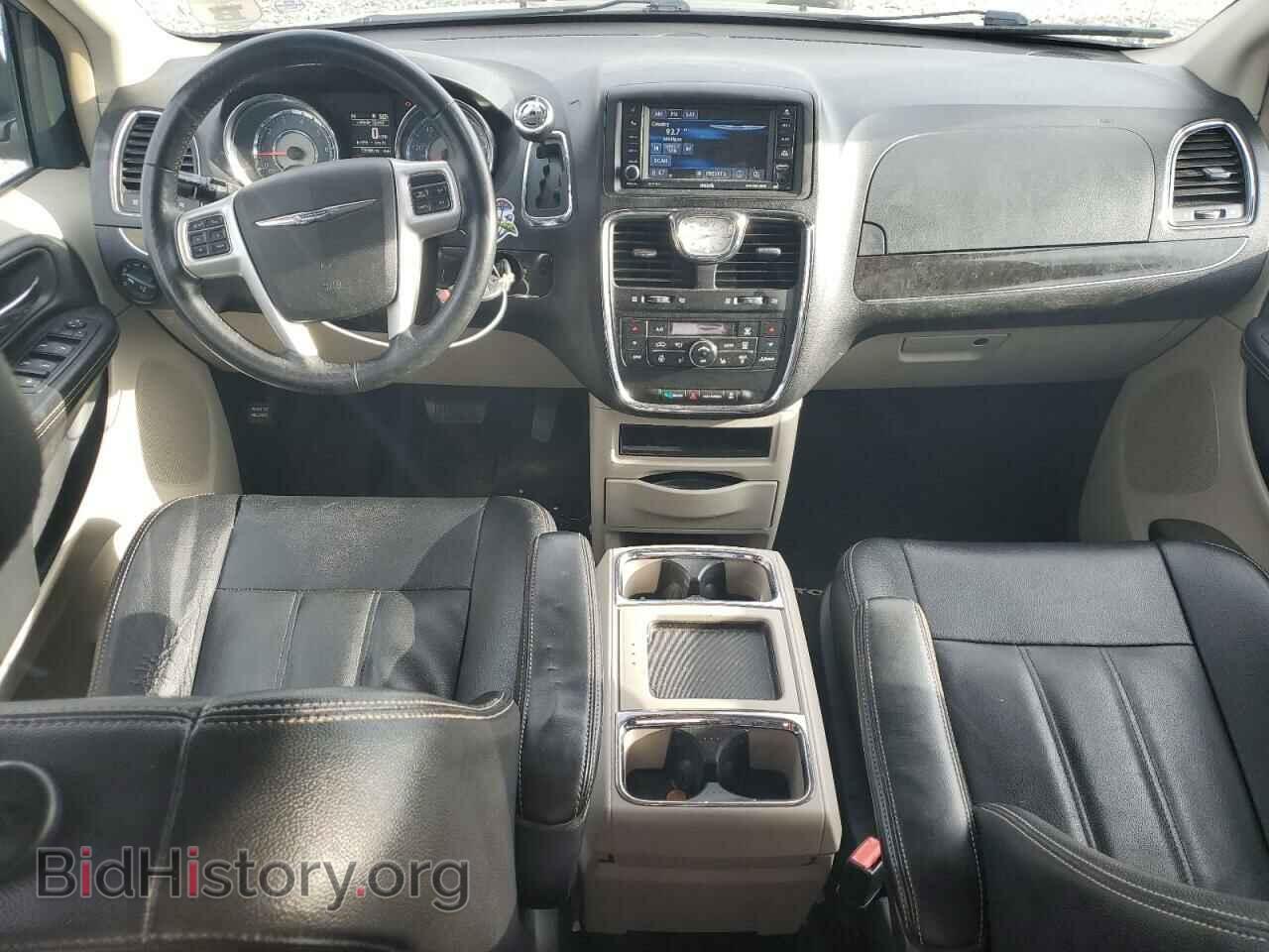 2015 CHRYSLER MINIVAN - VIN: 2C4RC1BG2FR526577 - Photo 8