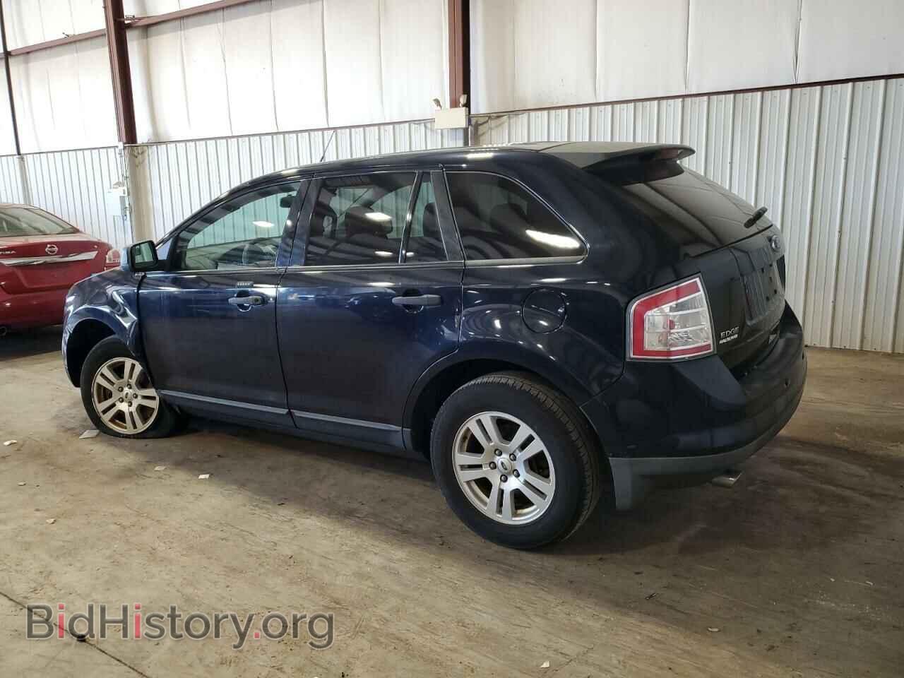 2009 FORD EDGE - VIN: 2FMDK36C49BA79579 - Фото 2