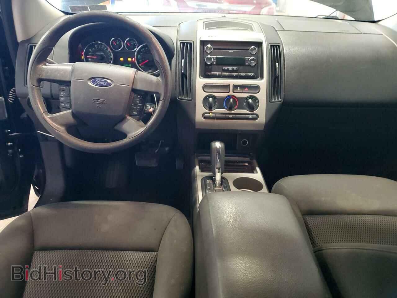 2009 FORD EDGE - VIN: 2FMDK36C49BA79579 - Фото 8
