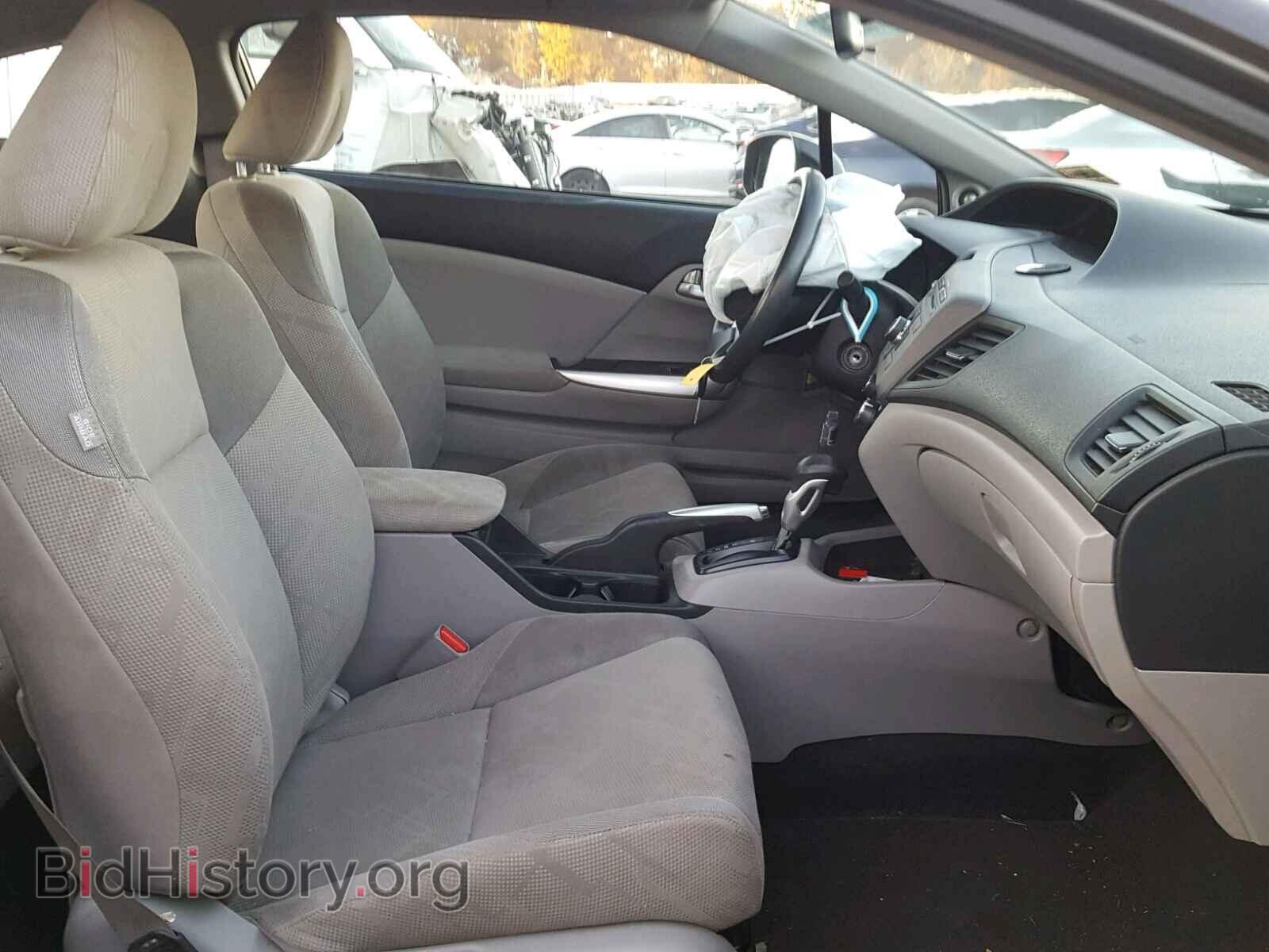 2012 HONDA CIVIC - VIN: 2HGFG3B86CH513510 - Фото 5