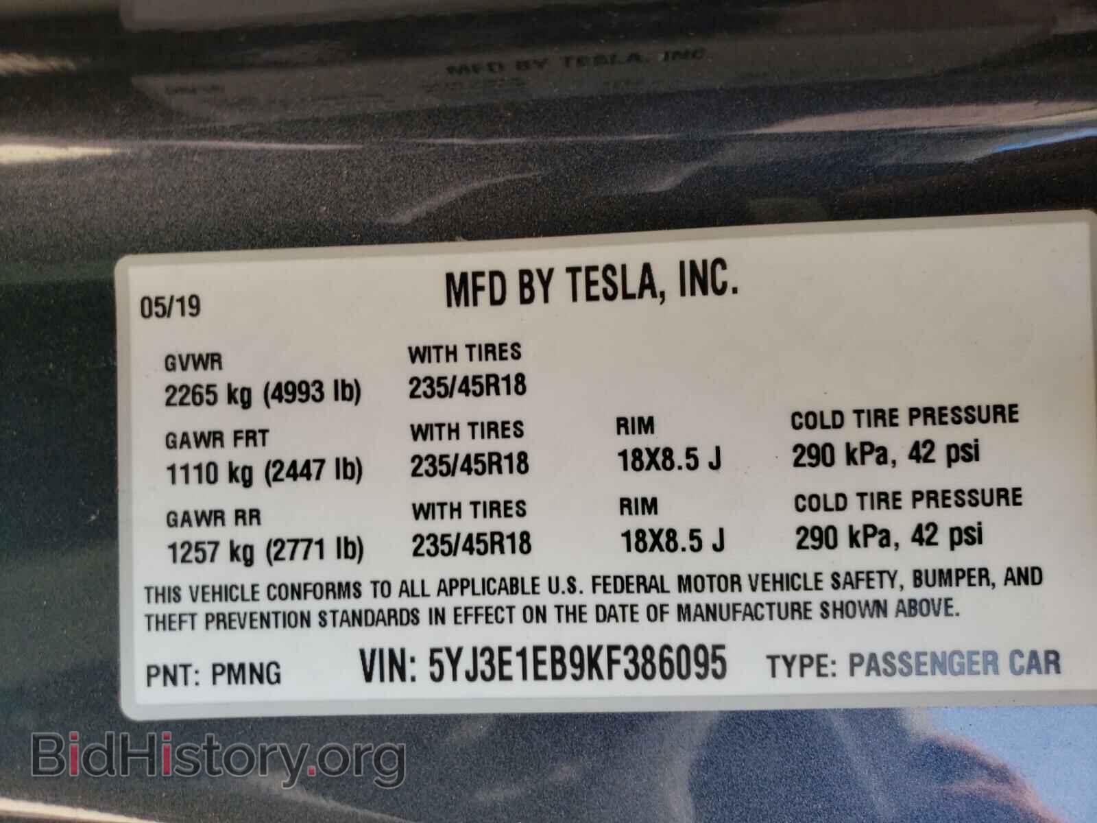2019 TESLA MODEL 3 - VIN: 5YJ3E1EB9KF386095 - Фото 10