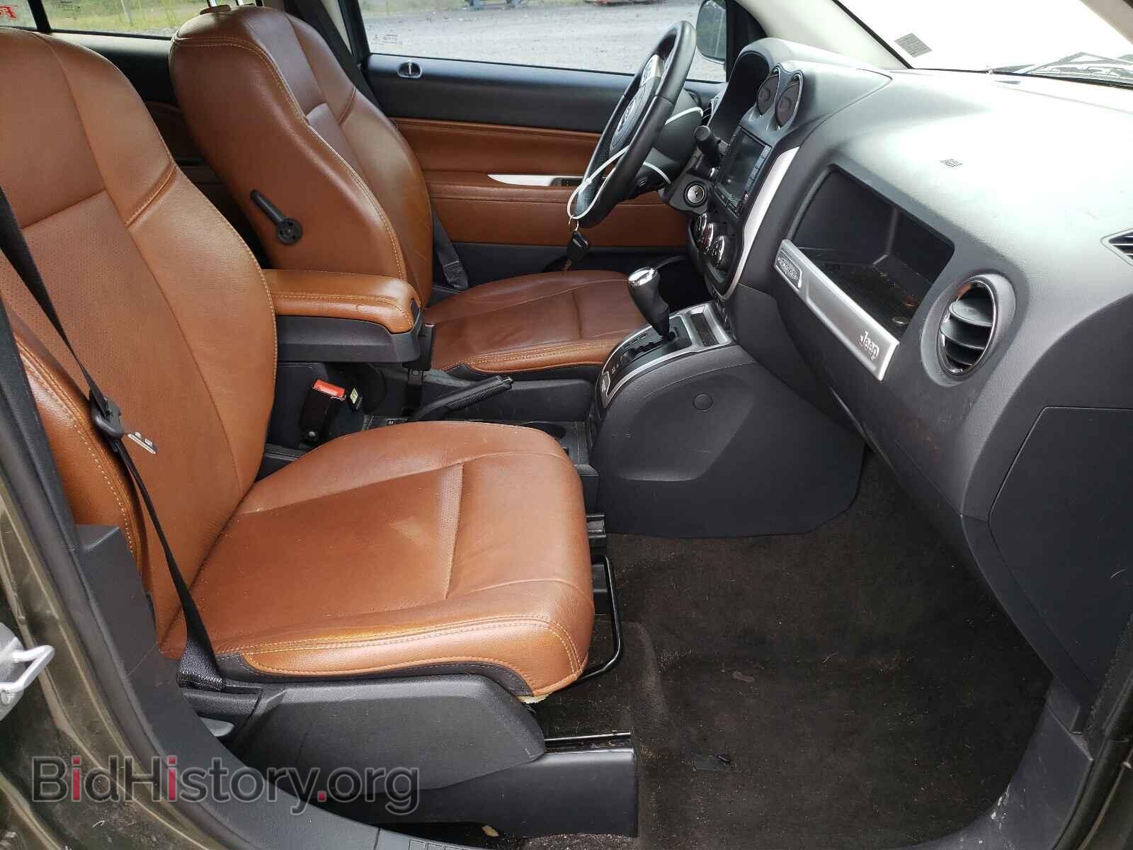 2015 JEEP COMPASS - VIN: 1C4NJDEB1FD370749 - Фото 5