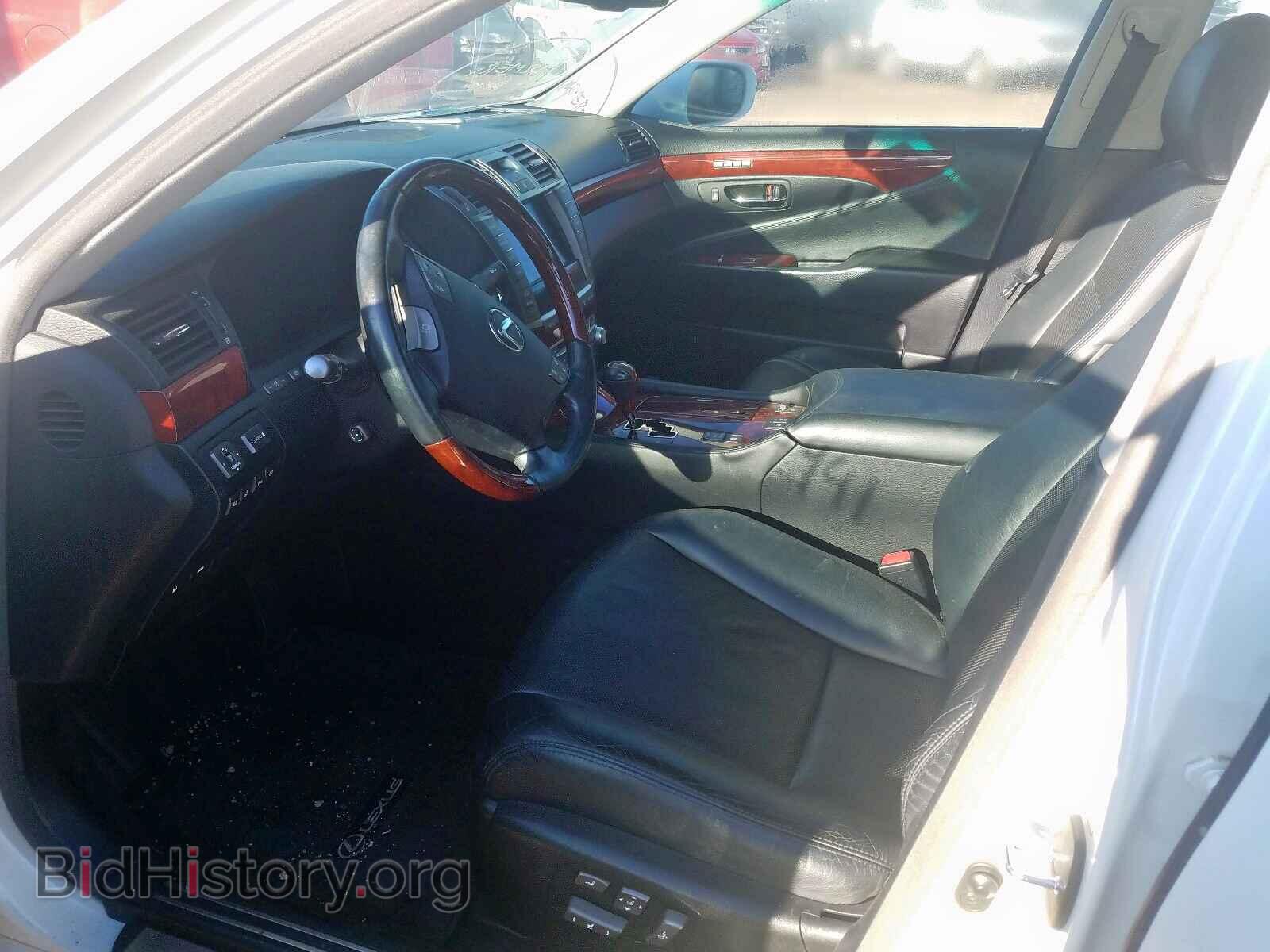 2012 LEXUS LS460 - VIN: JTHBL5EF9C5113512 - Photo 5