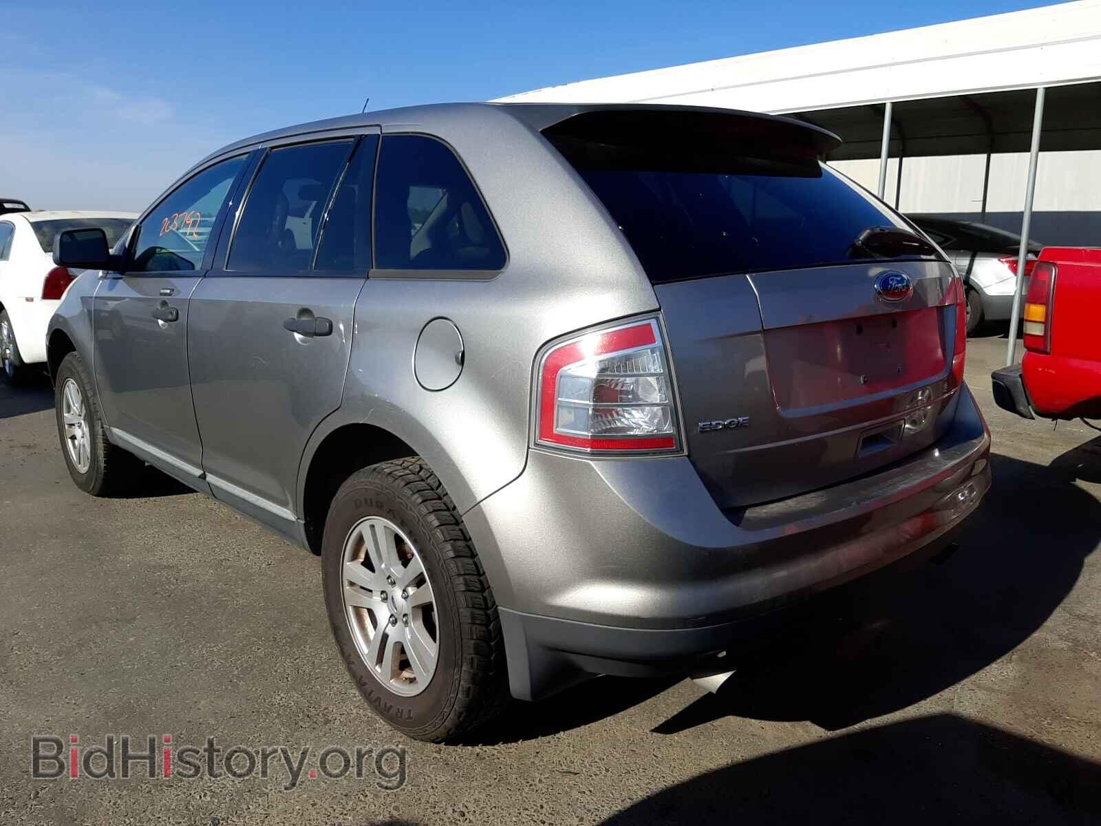 2008 FORD EDGE - VIN: 2FMDK36C58BA72249 - Photo 3