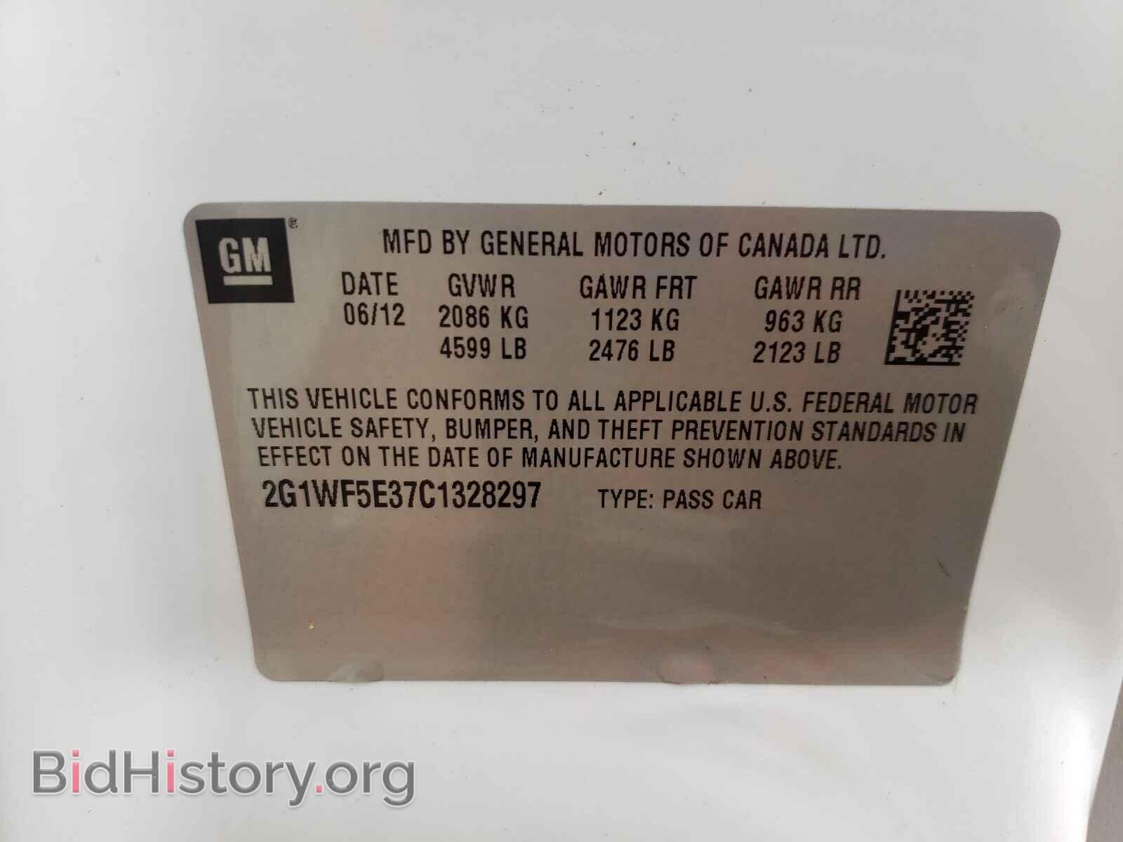 2012 CHEVROLET IMPALA - VIN: 2G1WF5E37C1328297 - Фото 10