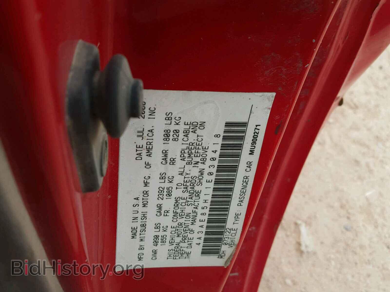2001 MITSUBISHI ECLIPSE - VIN: 4A3AE85H11E030418 - Фото 10