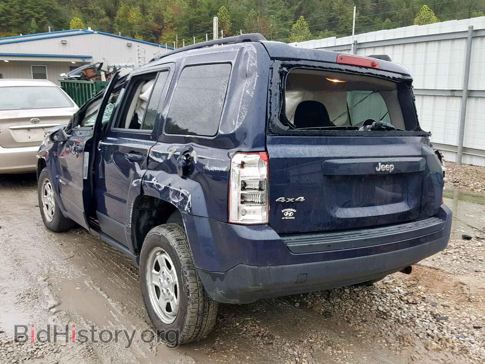 2015 JEEP PATRIOT SP - VIN: 1C4NJRBB1FD347344 - Фото 3