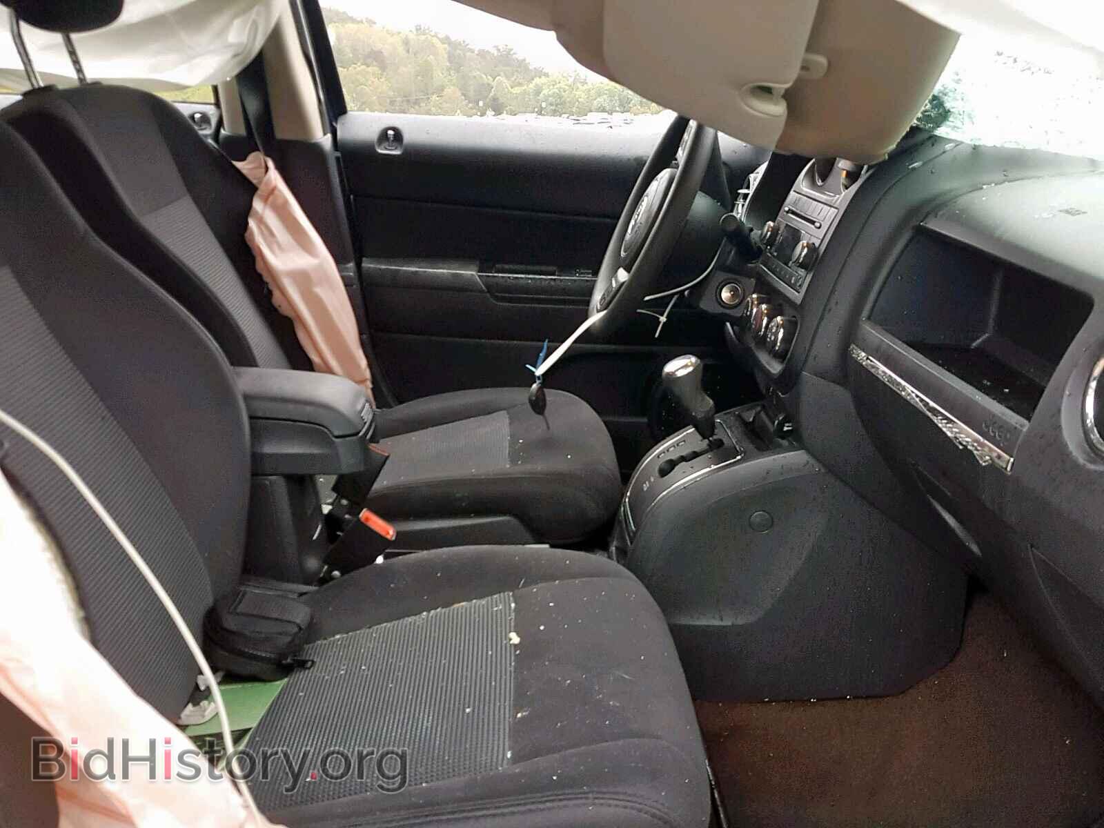 2015 JEEP PATRIOT SP - VIN: 1C4NJRBB1FD347344 - Фото 5