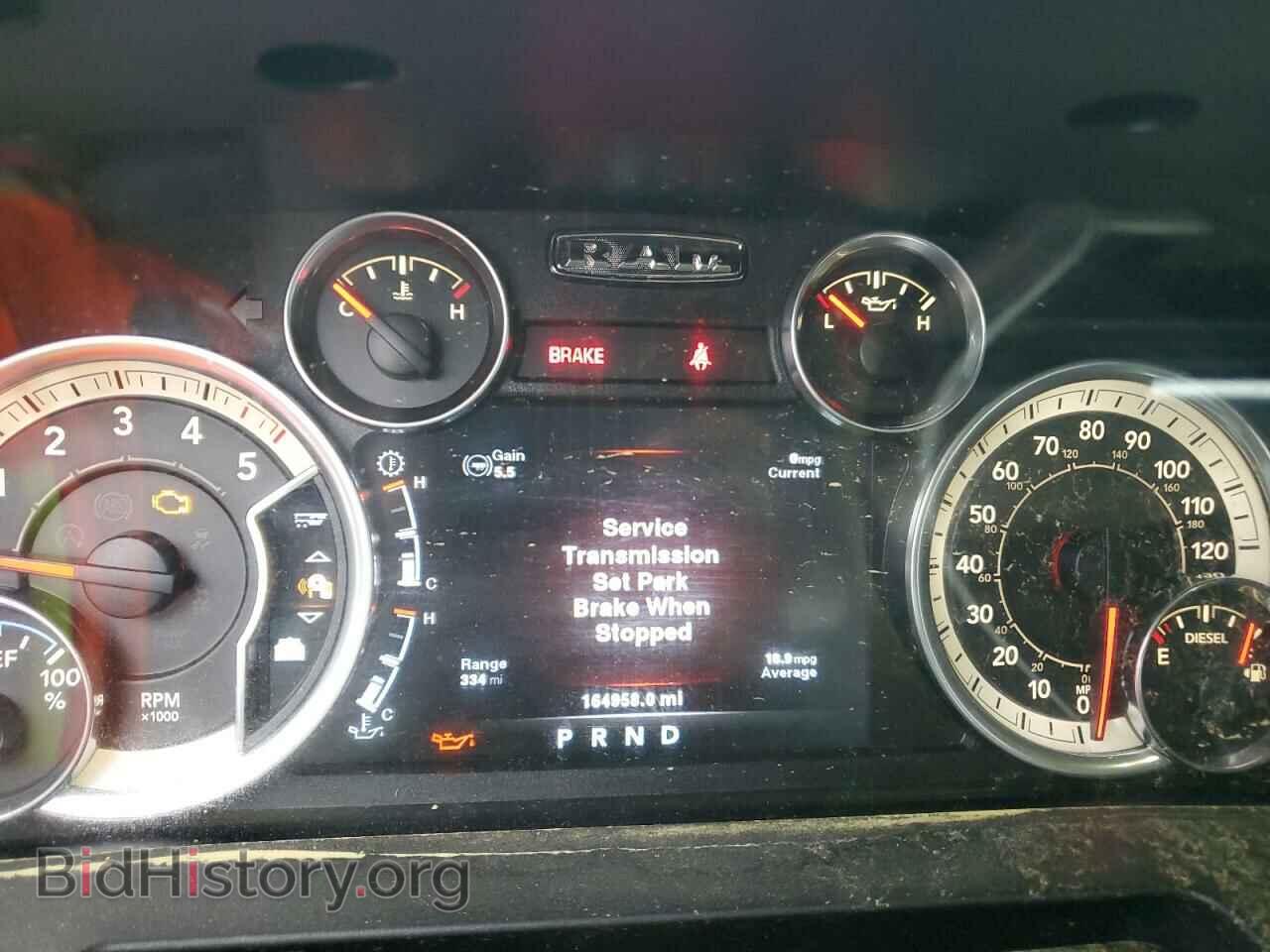 2014 RAM 1500 - VIN: 1C6RR7LMXES432165 - Фото 9
