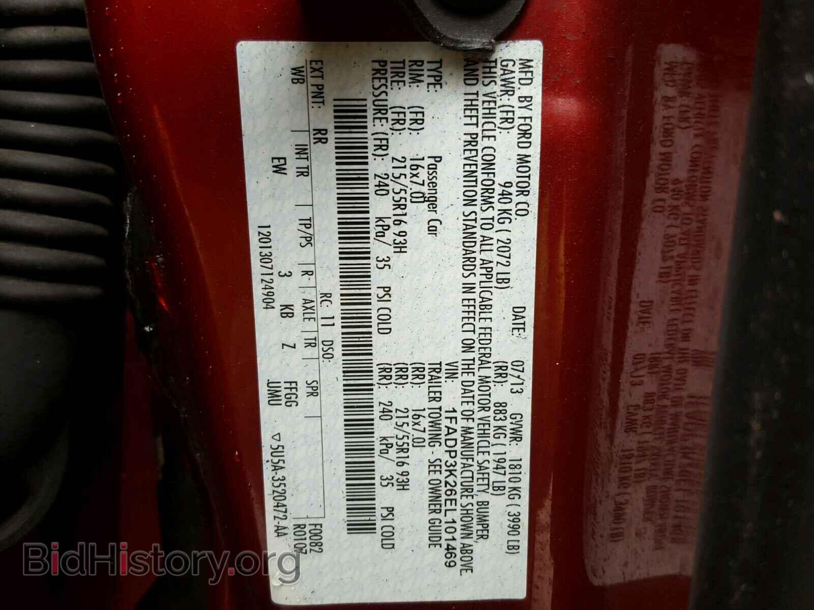 2014 FORD FOCUS - VIN: 1FADP3K26EL101469 - Фото 10