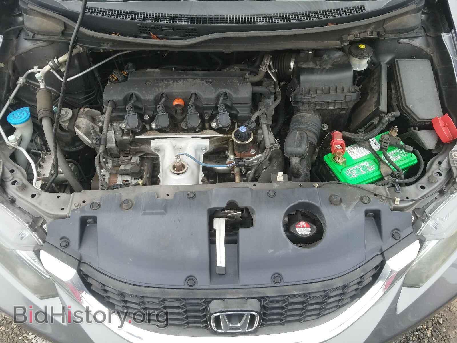 2013 HONDA CIVIC - VIN: 19XFB2F93DE028300 - Фото 7