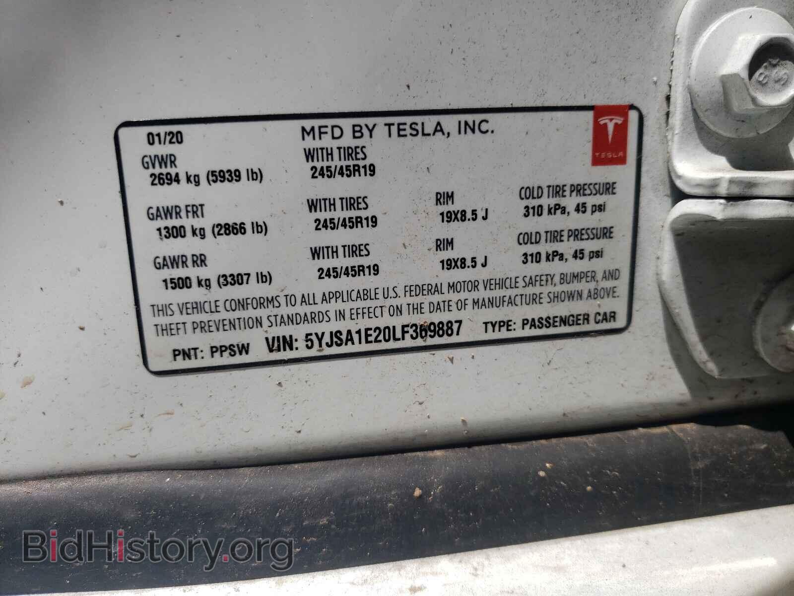 2020 TESLA MODEL S - VIN: 5YJSA1E20LF369887 - Photo 10