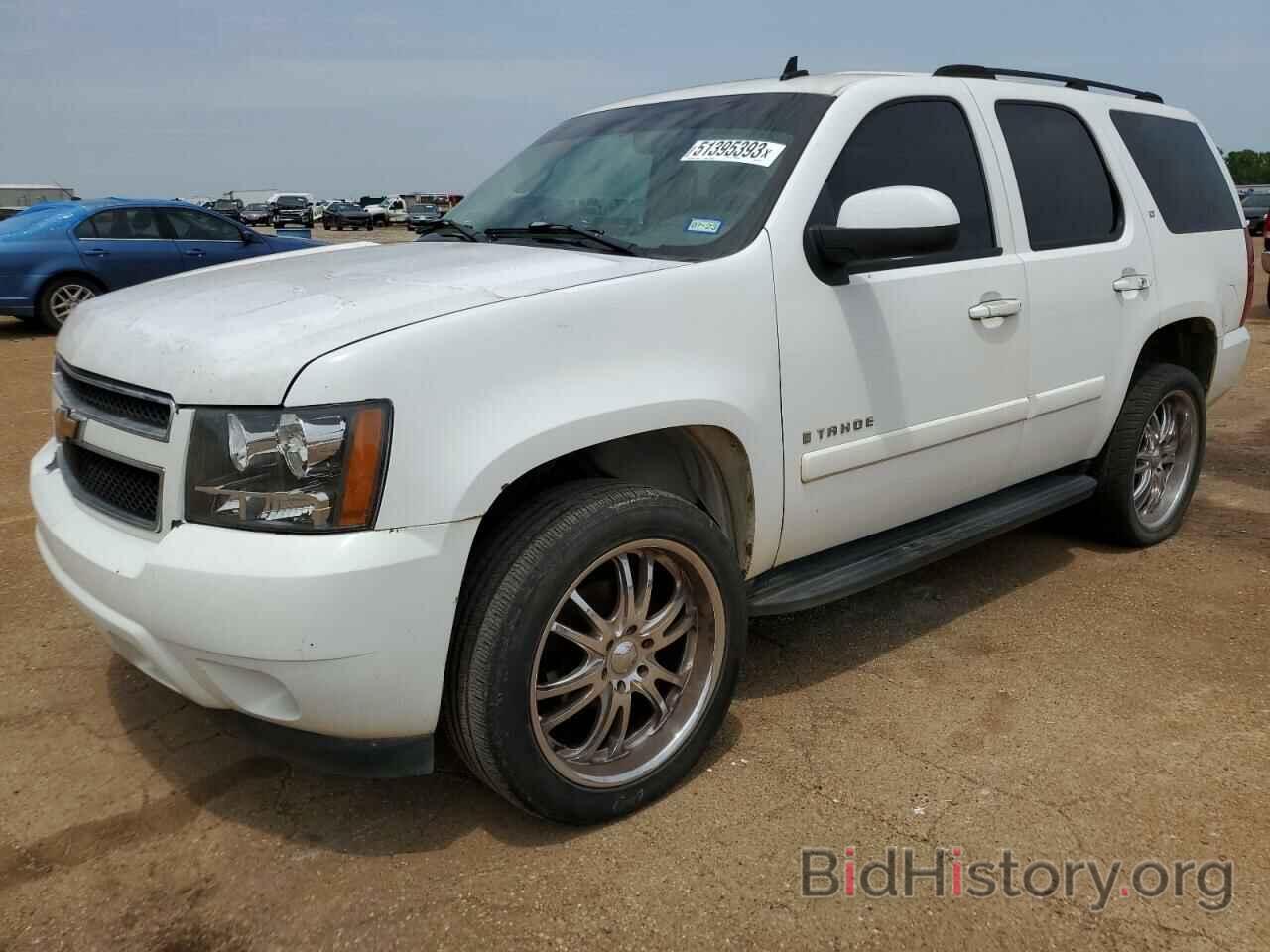 Chevrolet Tahoe 2007