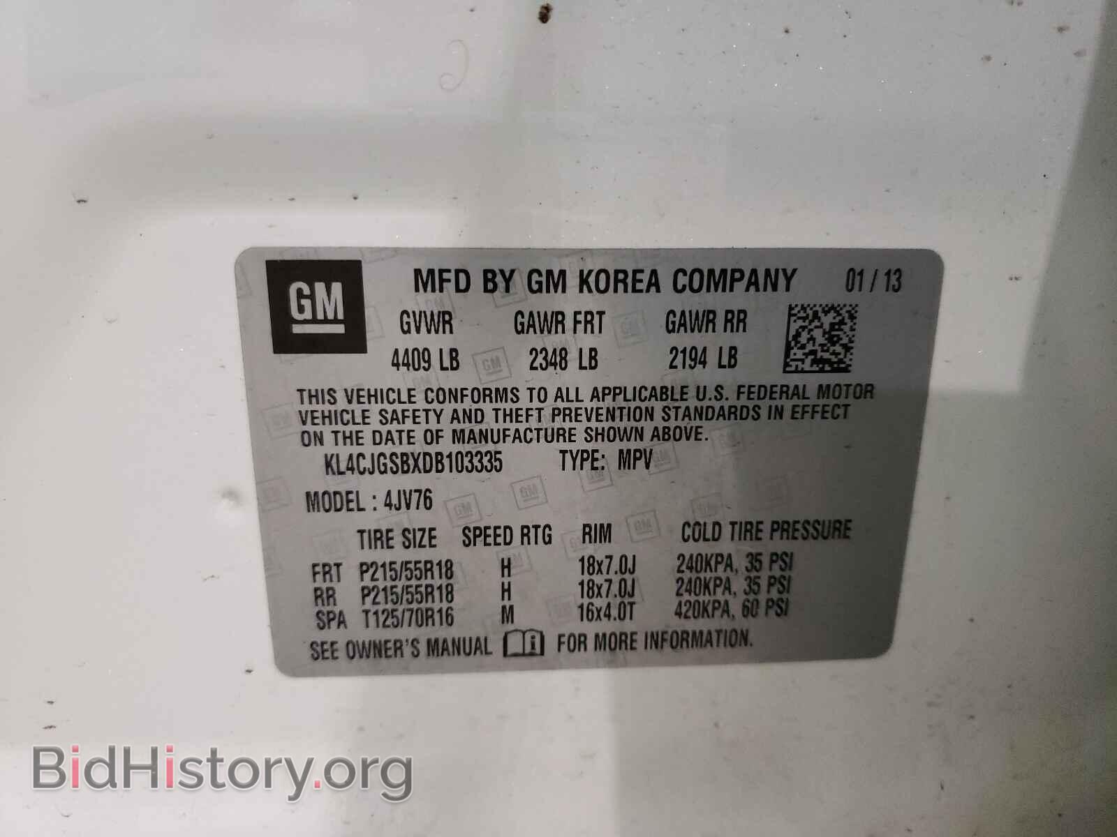 2013 BUICK ENCORE - VIN: KL4CJGSBXDB103335 - Photo 10