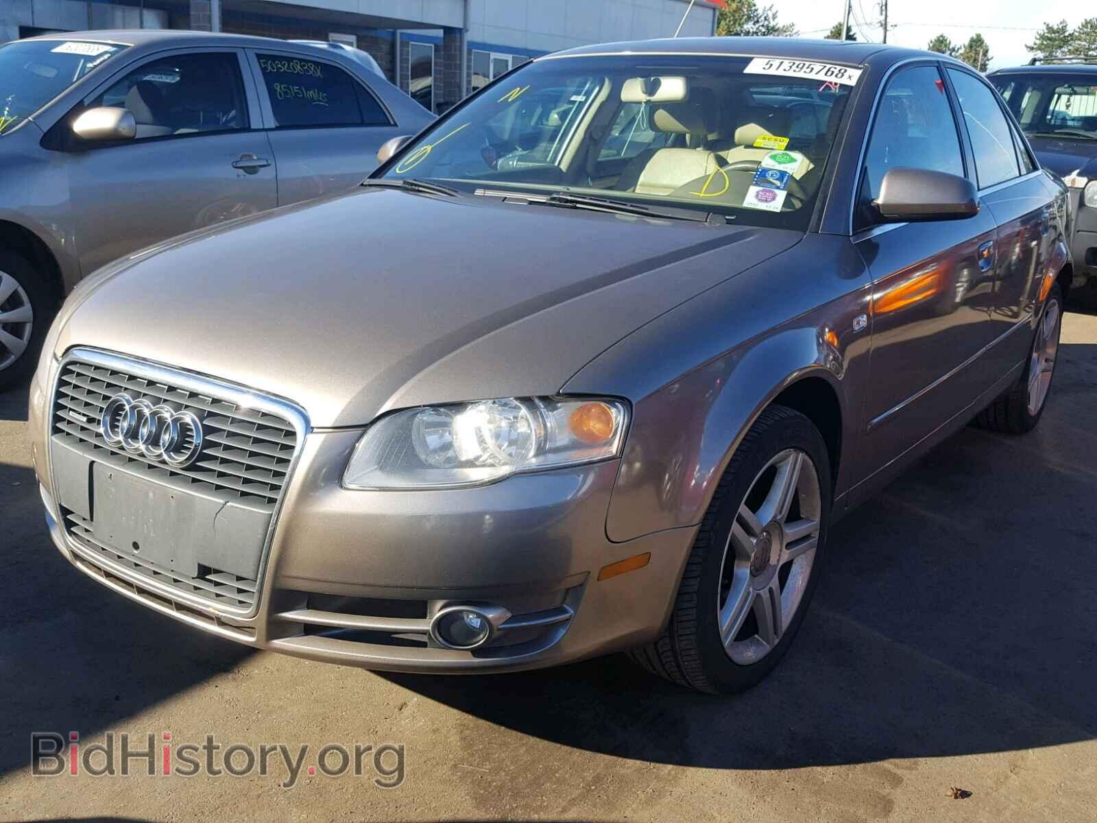 2007 AUDI A4 - VIN: WAUDF78E37A219013 - Фото 2