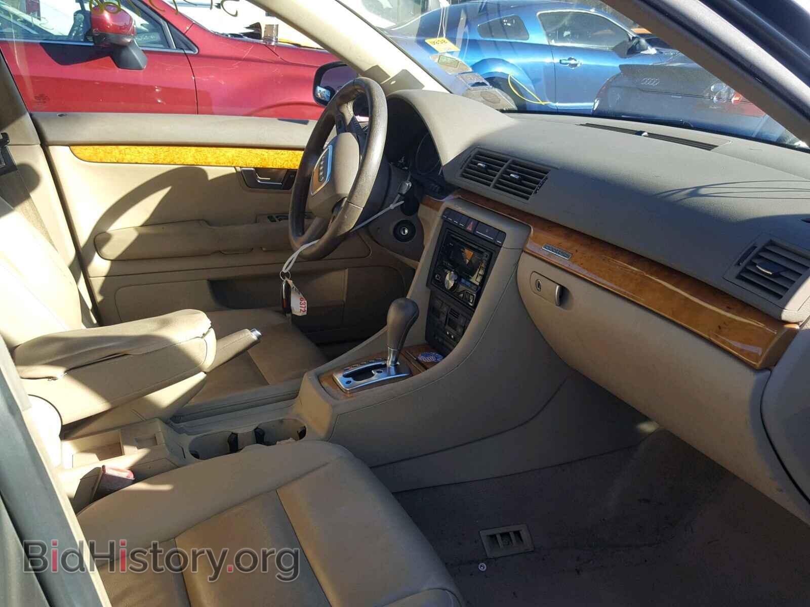 2007 AUDI A4 - VIN: WAUDF78E37A219013 - Фото 5