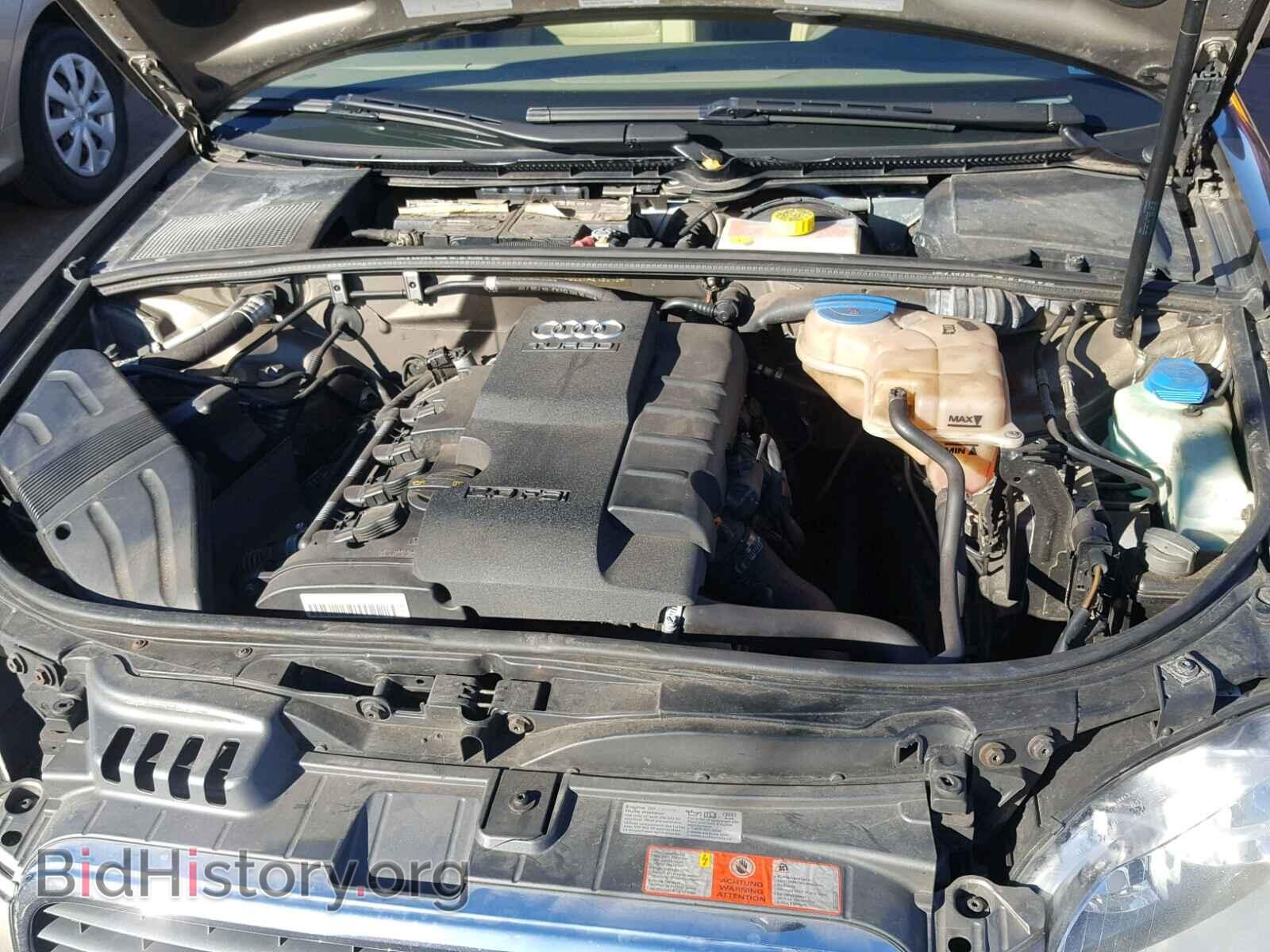 2007 AUDI A4 - VIN: WAUDF78E37A219013 - Фото 7