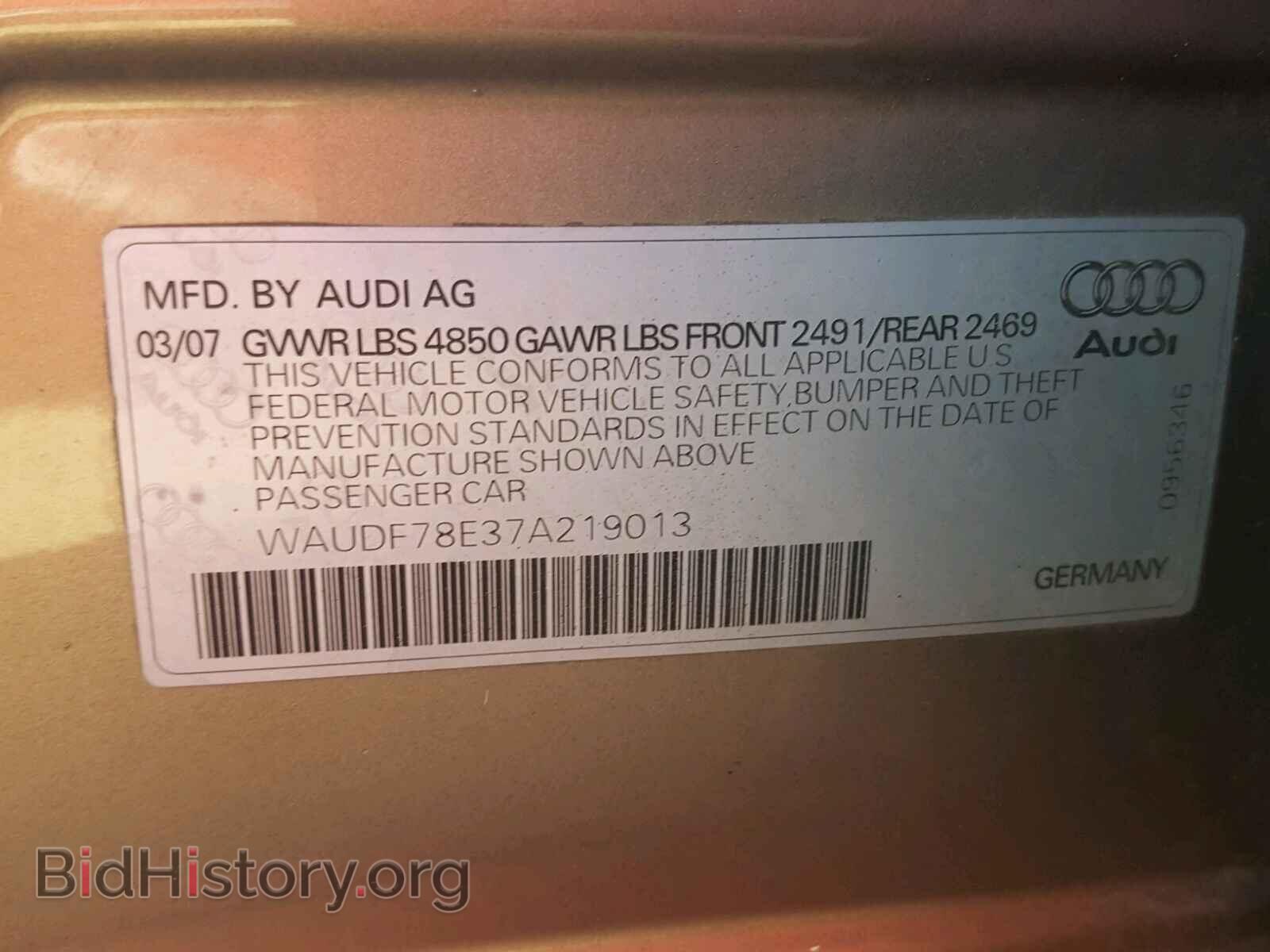 2007 AUDI A4 - VIN: WAUDF78E37A219013 - Фото 10