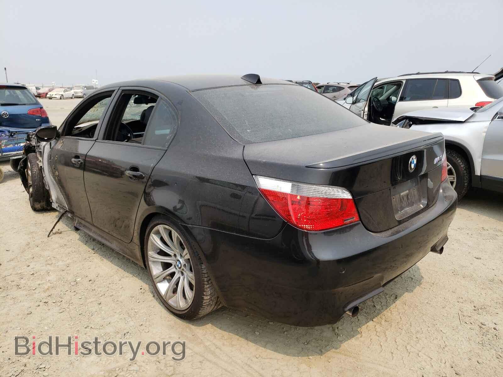 2006 BMW M5 - VIN: WBSNB93516B581641 - Фото 3
