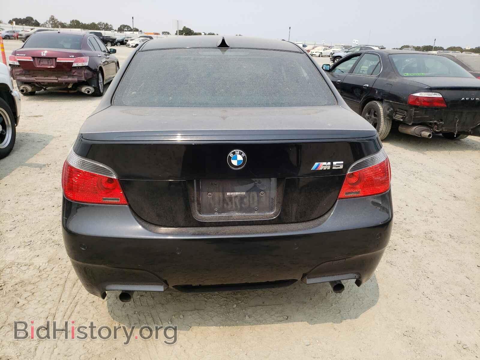 2006 BMW M5 - VIN: WBSNB93516B581641 - Фото 9