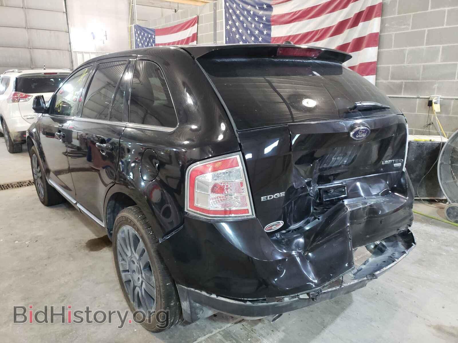 2008 FORD EDGE - VIN: 2FMDK49C68BA87196 - Фото 3