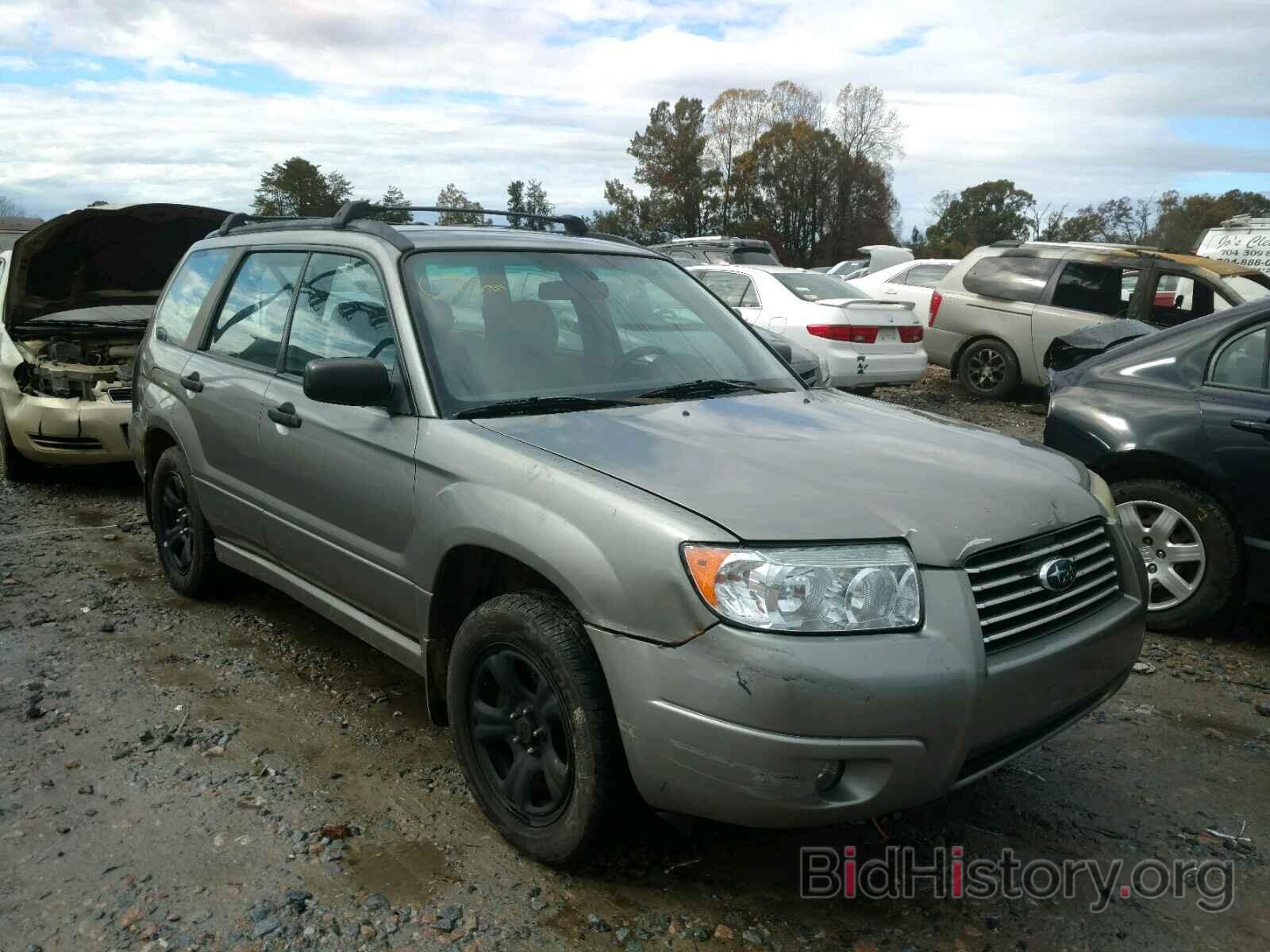 Photo JF1SG63686H734988 - SUBARU FORESTER 2006