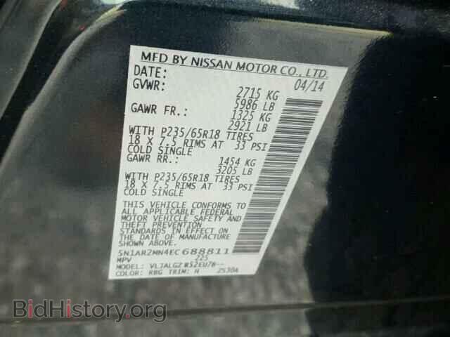 2014 NISSAN PATHFINDER - VIN: 5N1AR2MN4EC688811 - Фото 10