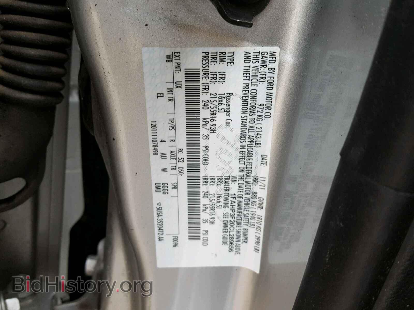 2012 FORD FOCUS - VIN: 1FAHP3F20CL289656 - Photo 10