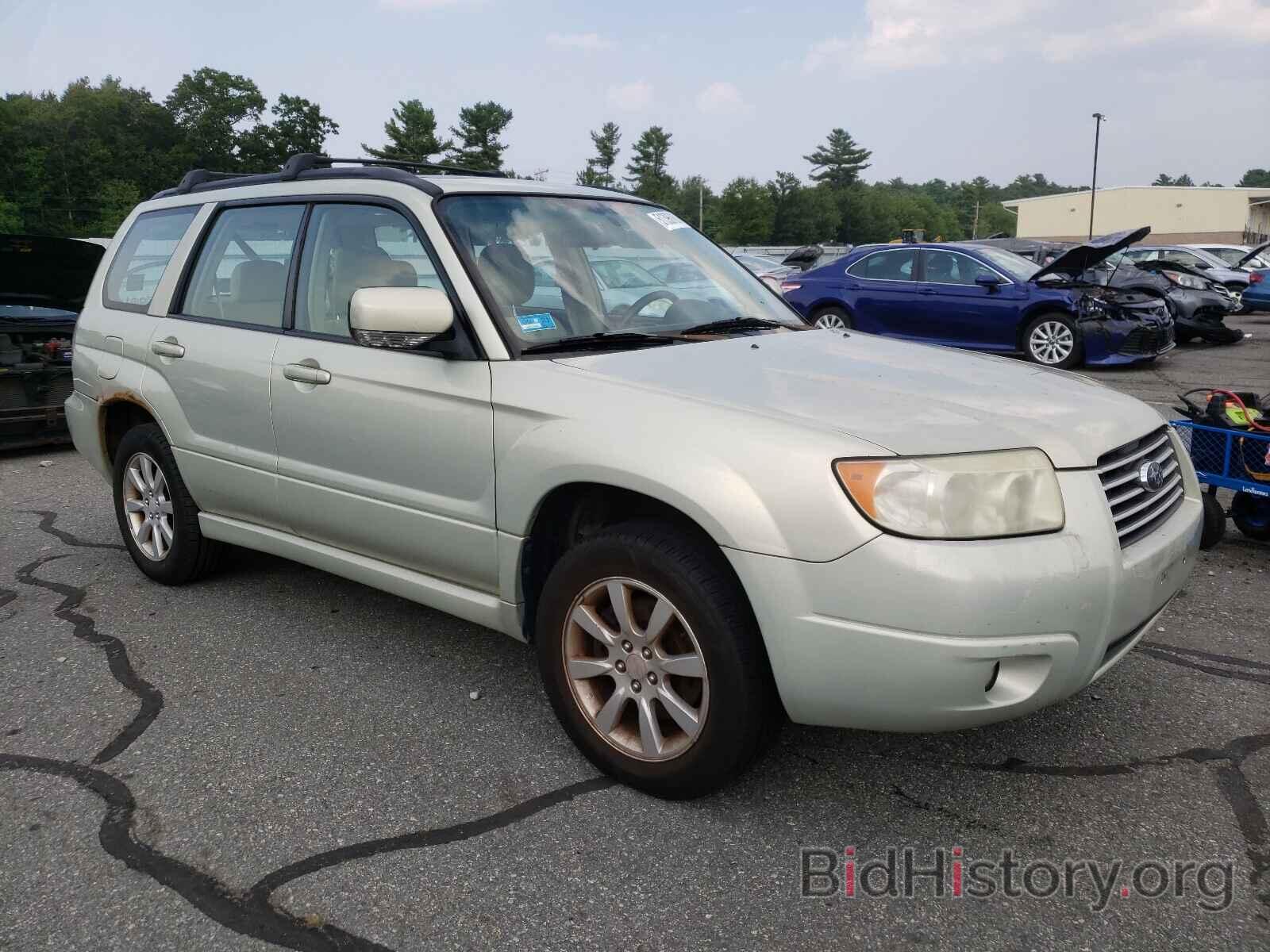 Photo JF1SG65646H745144 - SUBARU FORESTER 2006