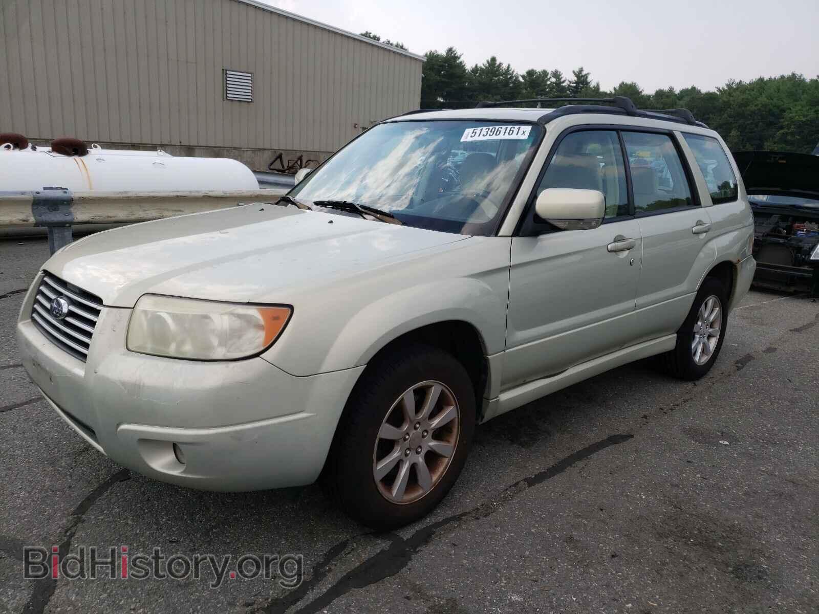 2006 SUBARU FORESTER - VIN: JF1SG65646H745144 - Фото 2