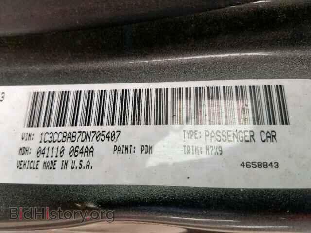 2013 CHRYSLER 200 - VIN: 1C3CCBAB7DN705407 - Photo 10