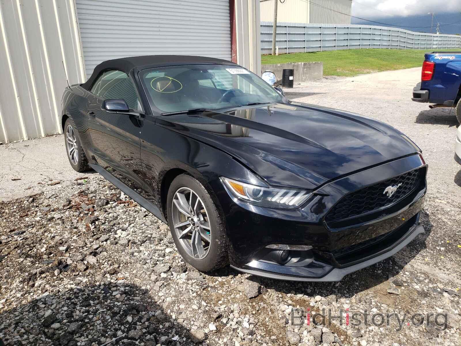 Photo 1FATP8UH7F5397375 - FORD MUSTANG 2015