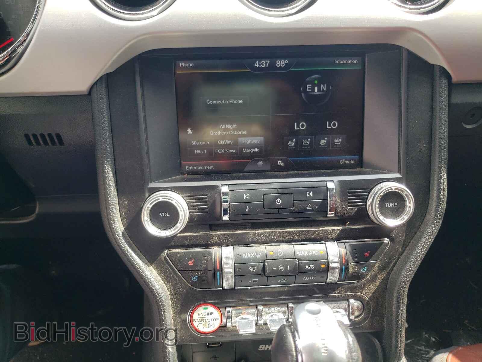 2015 FORD MUSTANG - VIN: 1FATP8UH7F5397375 - Фото 9