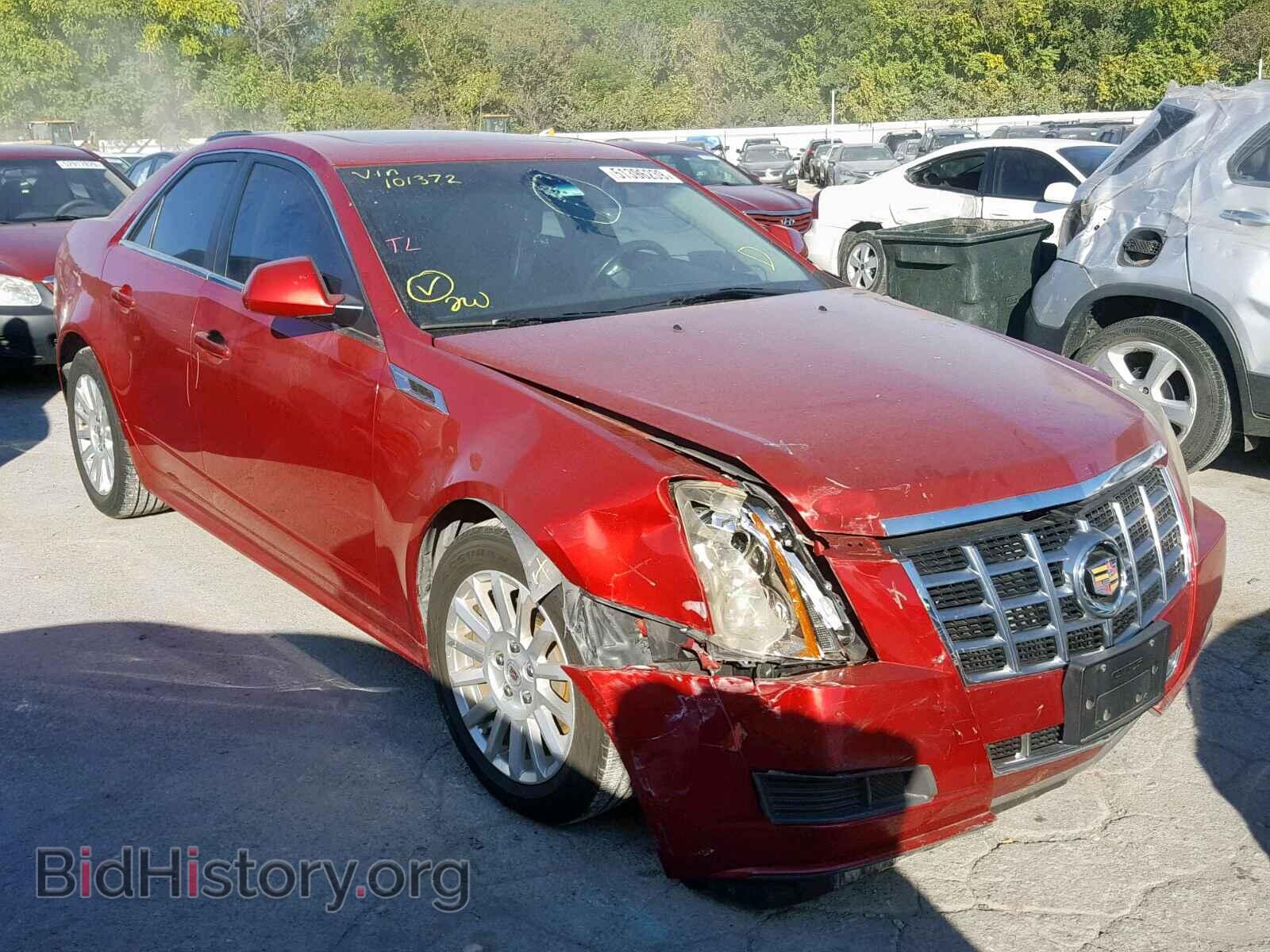 Фотография 1G6DF5E50D0101372 - CADILLAC CTS 2013