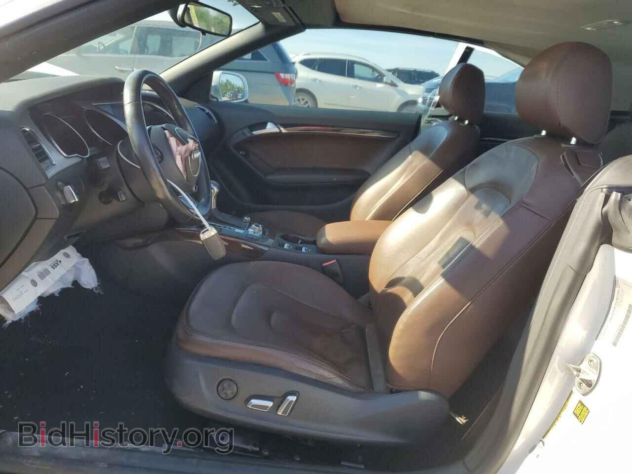 2016 AUDI A5 - VIN: WAUD2AFH6GN005034 - Фото 7