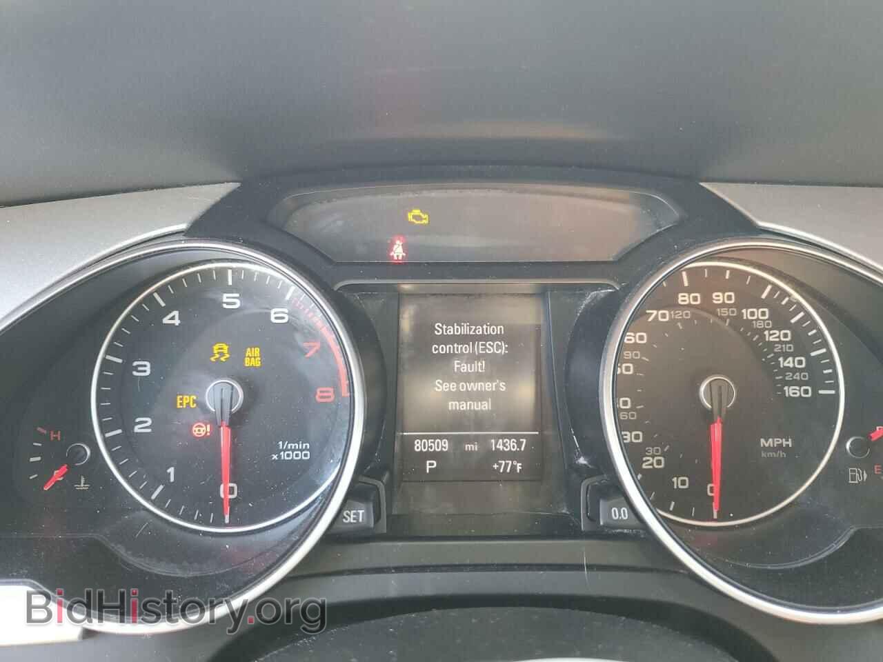 2016 AUDI A5 - VIN: WAUD2AFH6GN005034 - Фото 9