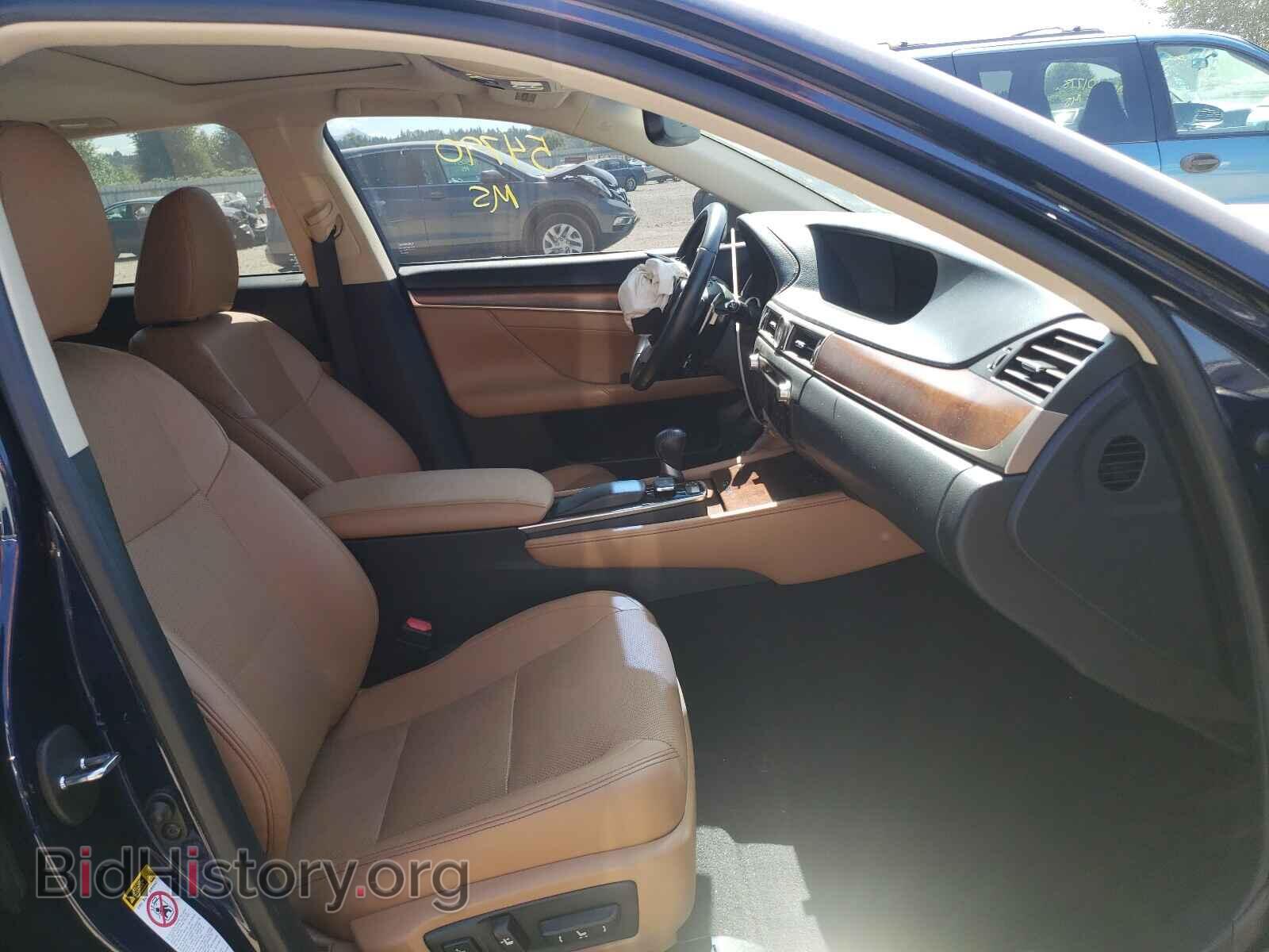 2015 LEXUS GS350 - VIN: JTHCE1BL0FA002697 - Фото 5