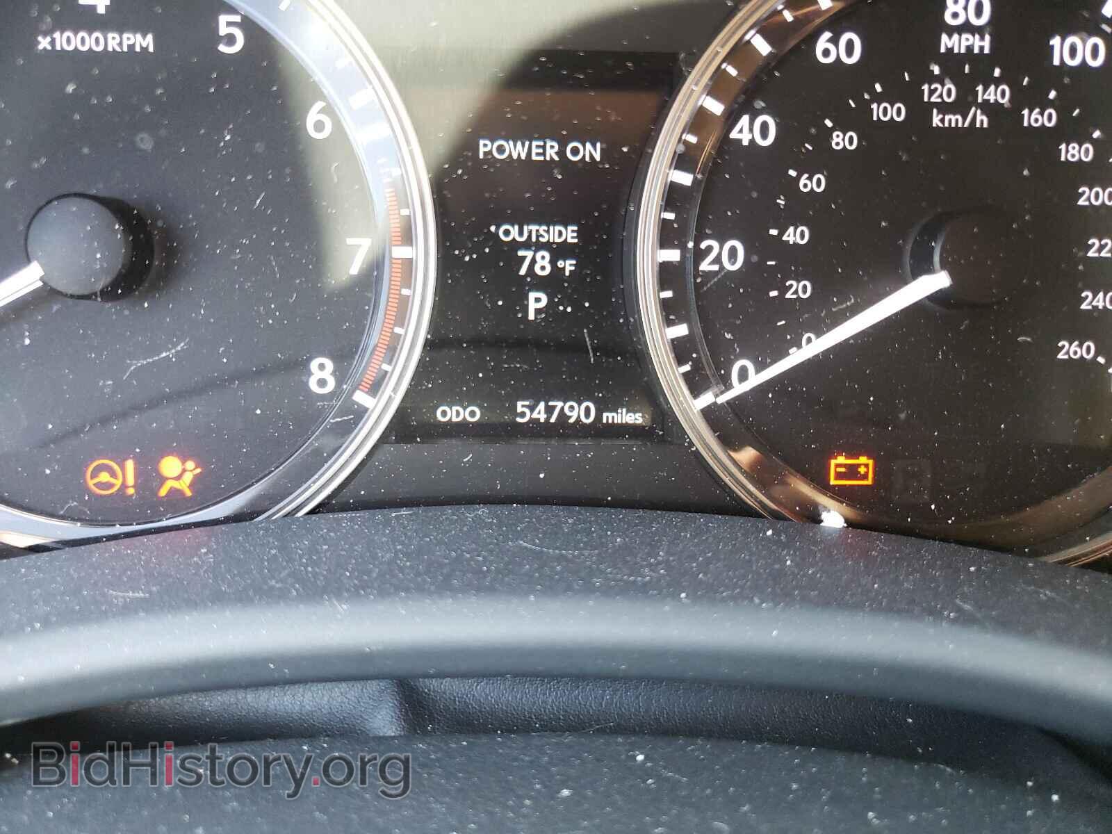 2015 LEXUS GS350 - VIN: JTHCE1BL0FA002697 - Фото 8