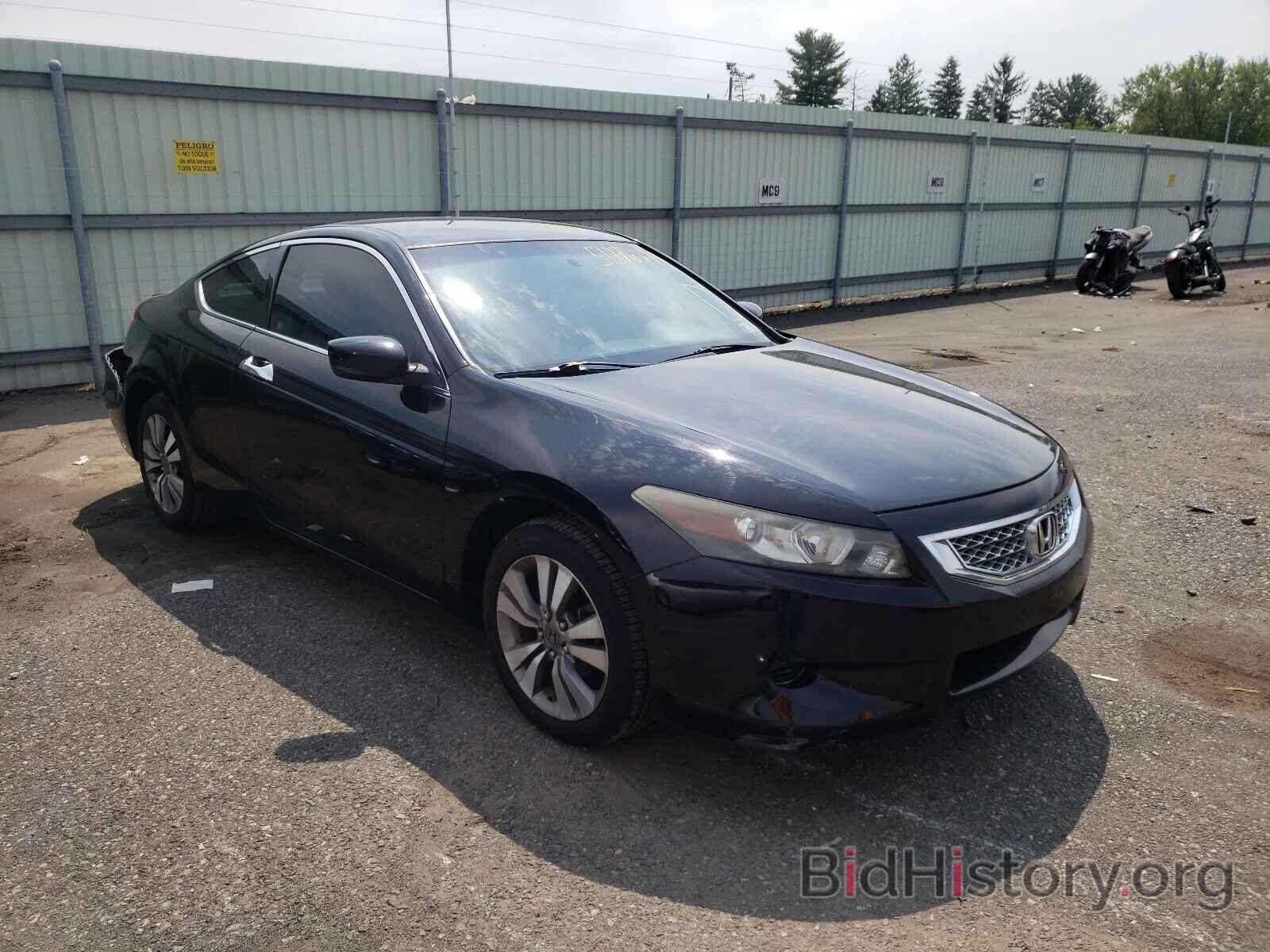 Photo 1HGCS1B33AA011446 - HONDA ACCORD 2010