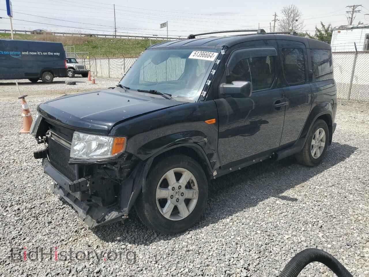 Photo 5J6YH2H77BL004065 - HONDA ELEMENT 2011