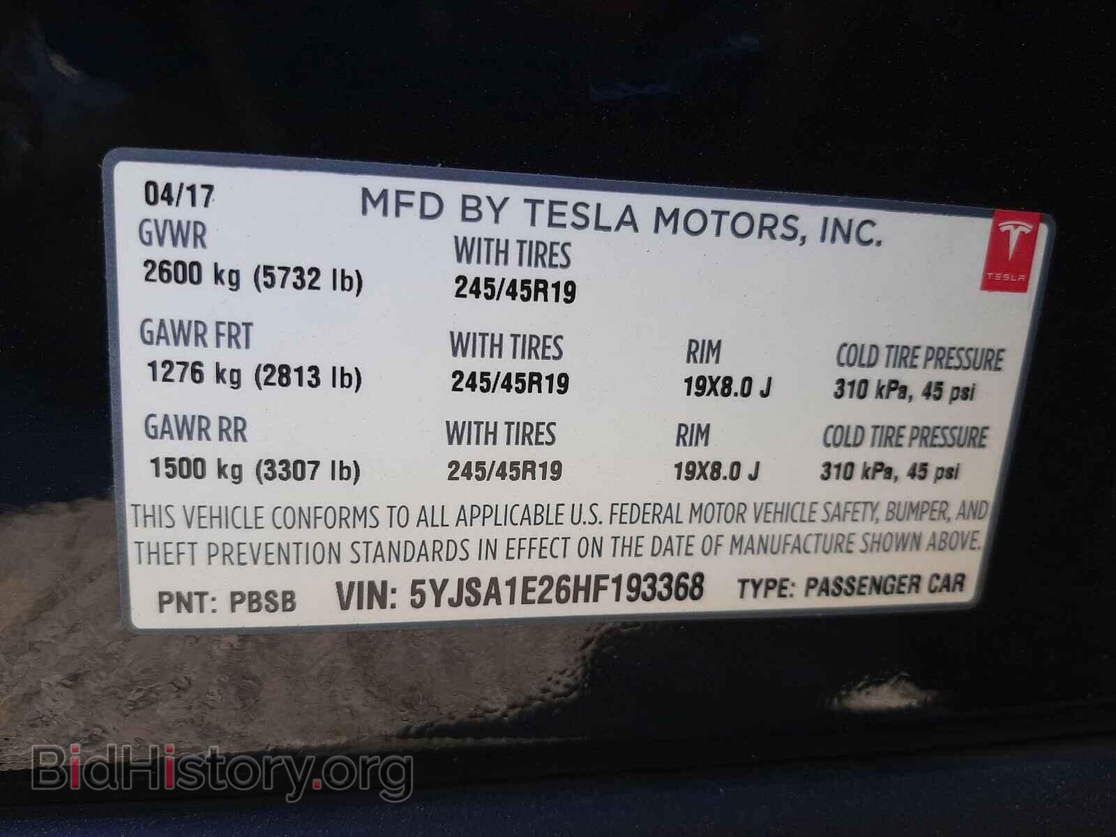 2017 TESLA MODEL S - VIN: 5YJSA1E26HF193368 - Фото 10
