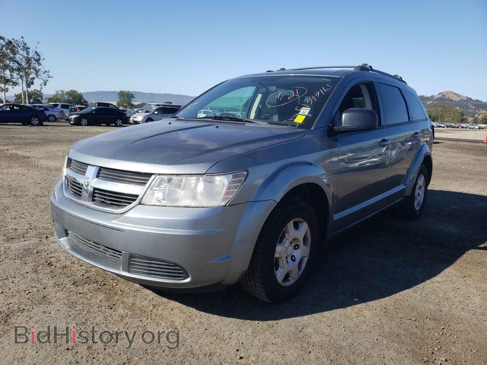 2009 DODGE JOURNEY - VIN: 3D4GG47BX9T159569 - Фото 2
