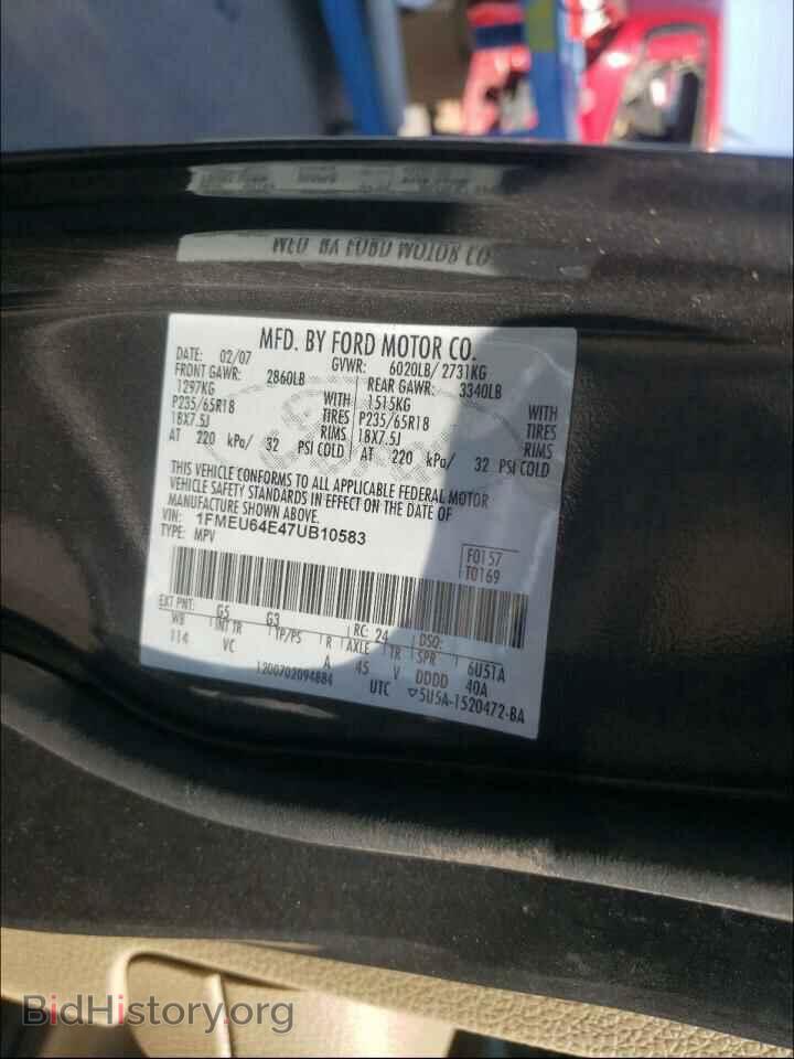 2007 FORD EXPLORER - VIN: 1FMEU64E47UB10583 - Фото 10