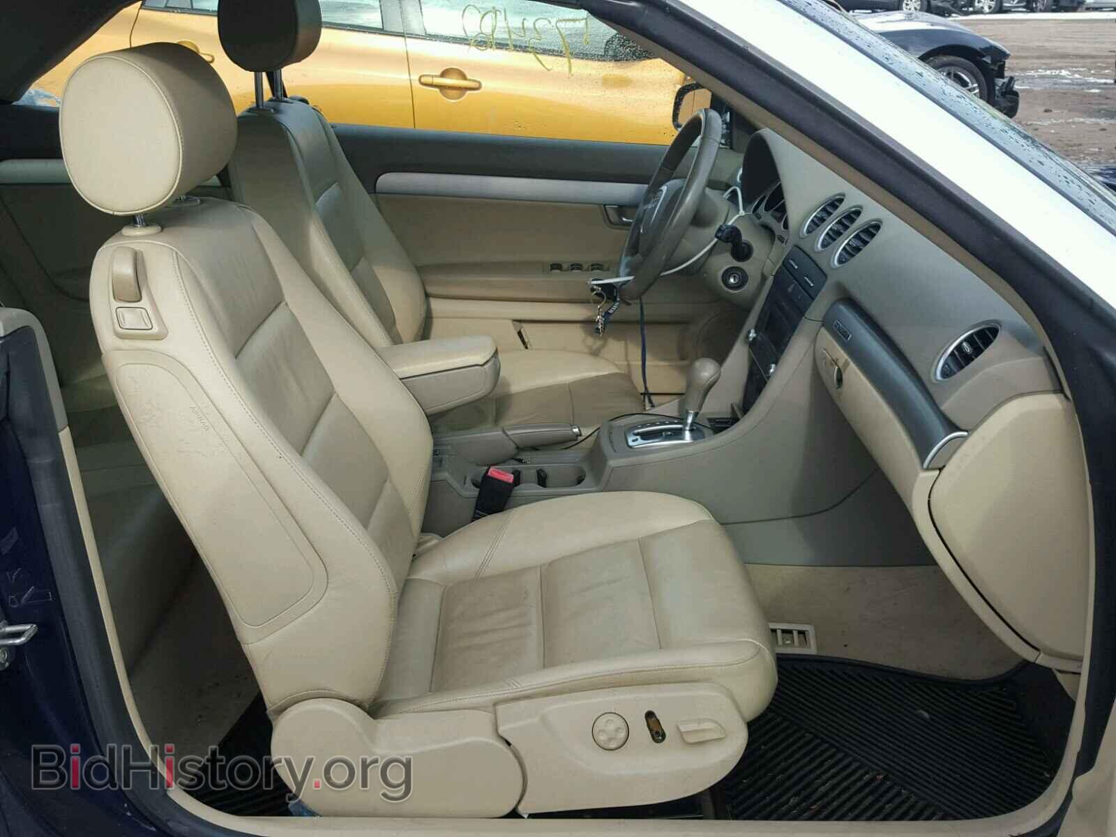 2007 AUDI A4 - VIN: WAUDF48HX7K022309 - Photo 5