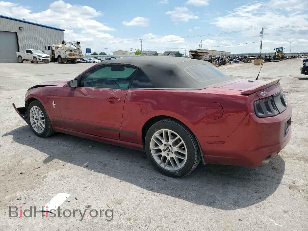 2014 FORD ALL Models - VIN: 1ZVBP8EM2E5280980 - Photo 2